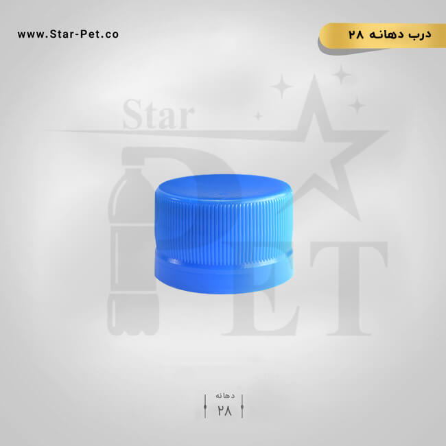 درب گازبند و آب‌بند دهانه 28