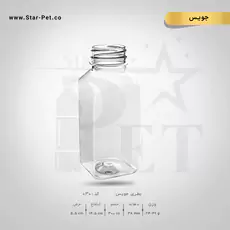 بطری جوس 300 سی سی